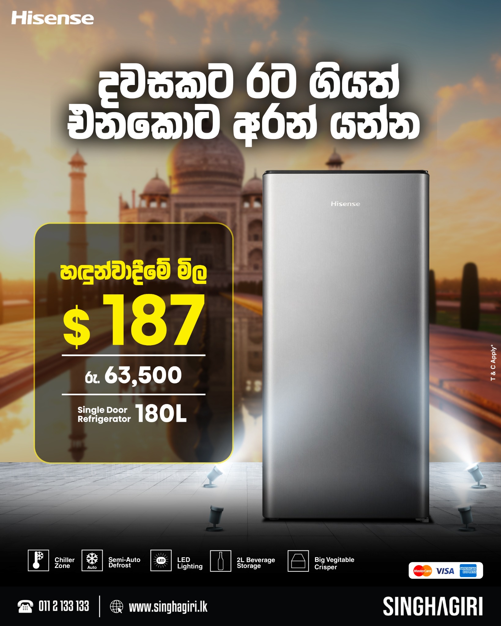 Singhagiri Facebook ad