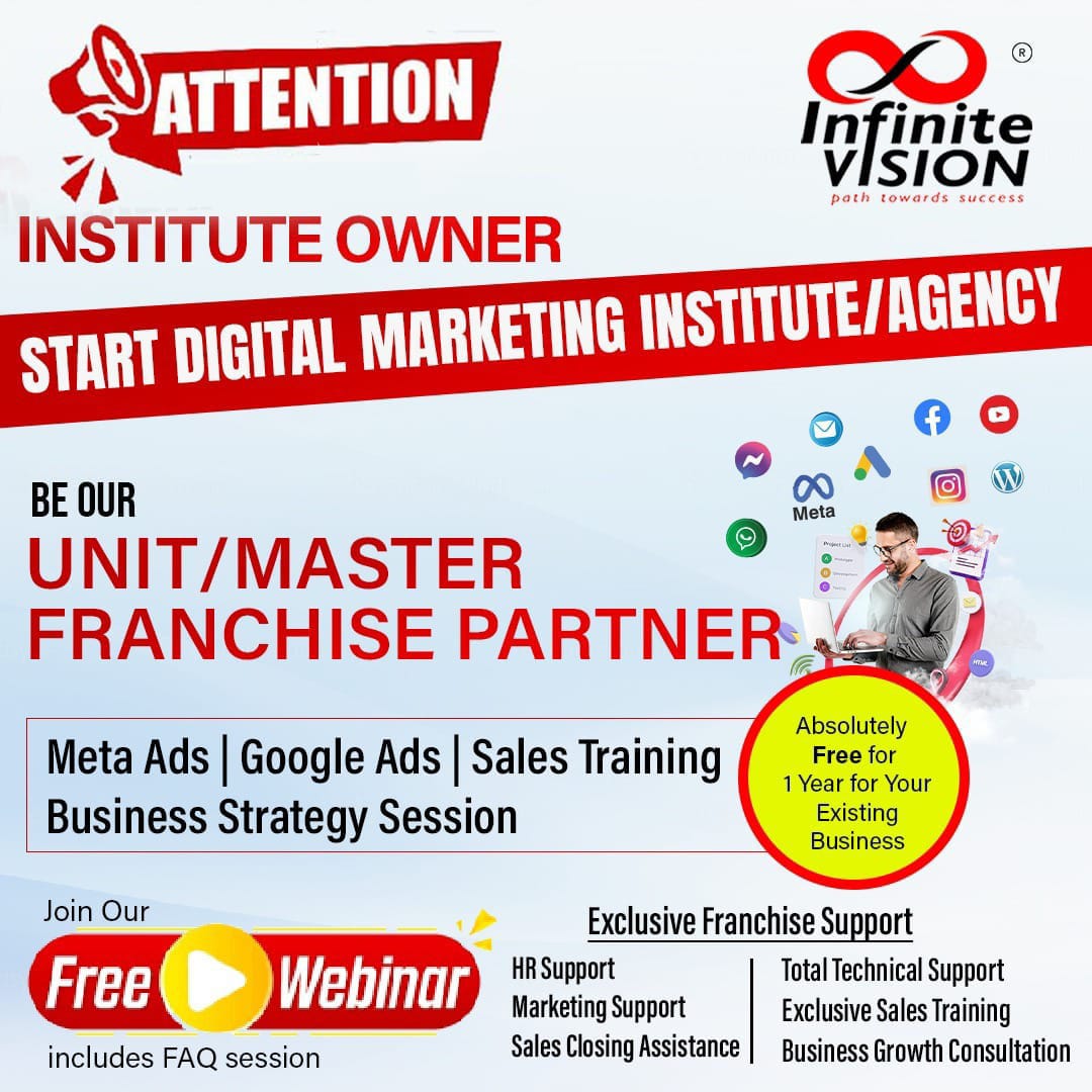 Infinite Vision Facebook ad