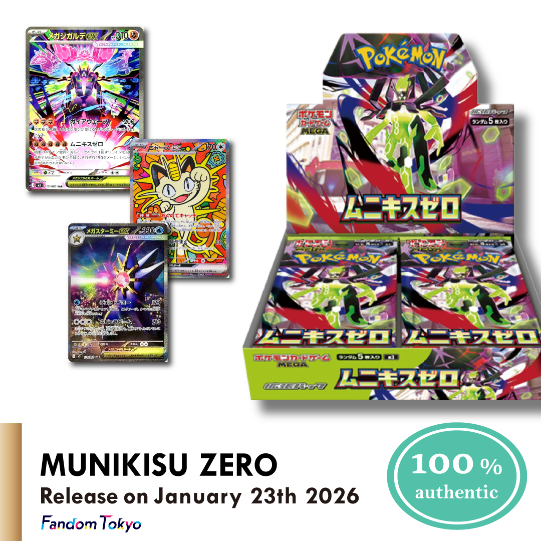 FandomTokyo Facebook ad