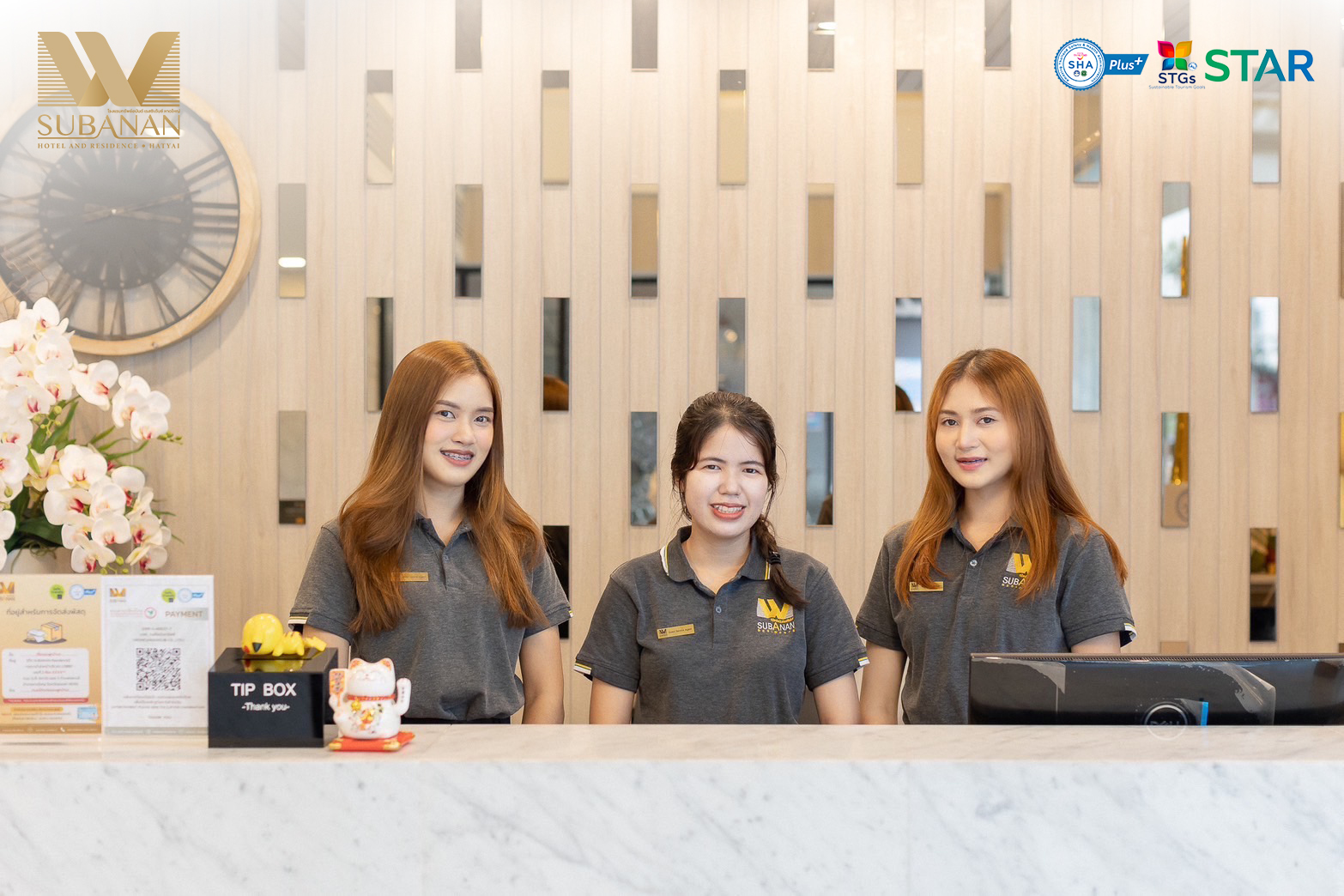 SUBANAN Hotel and Residence Hatyai - โรงแรมทรัพย์อนันต์ เรสซิเด้นซ์ หาดใหญ่ Facebook ad