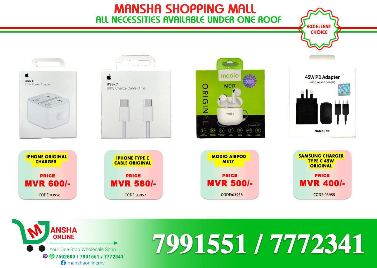 Mansha Online Facebook ad
