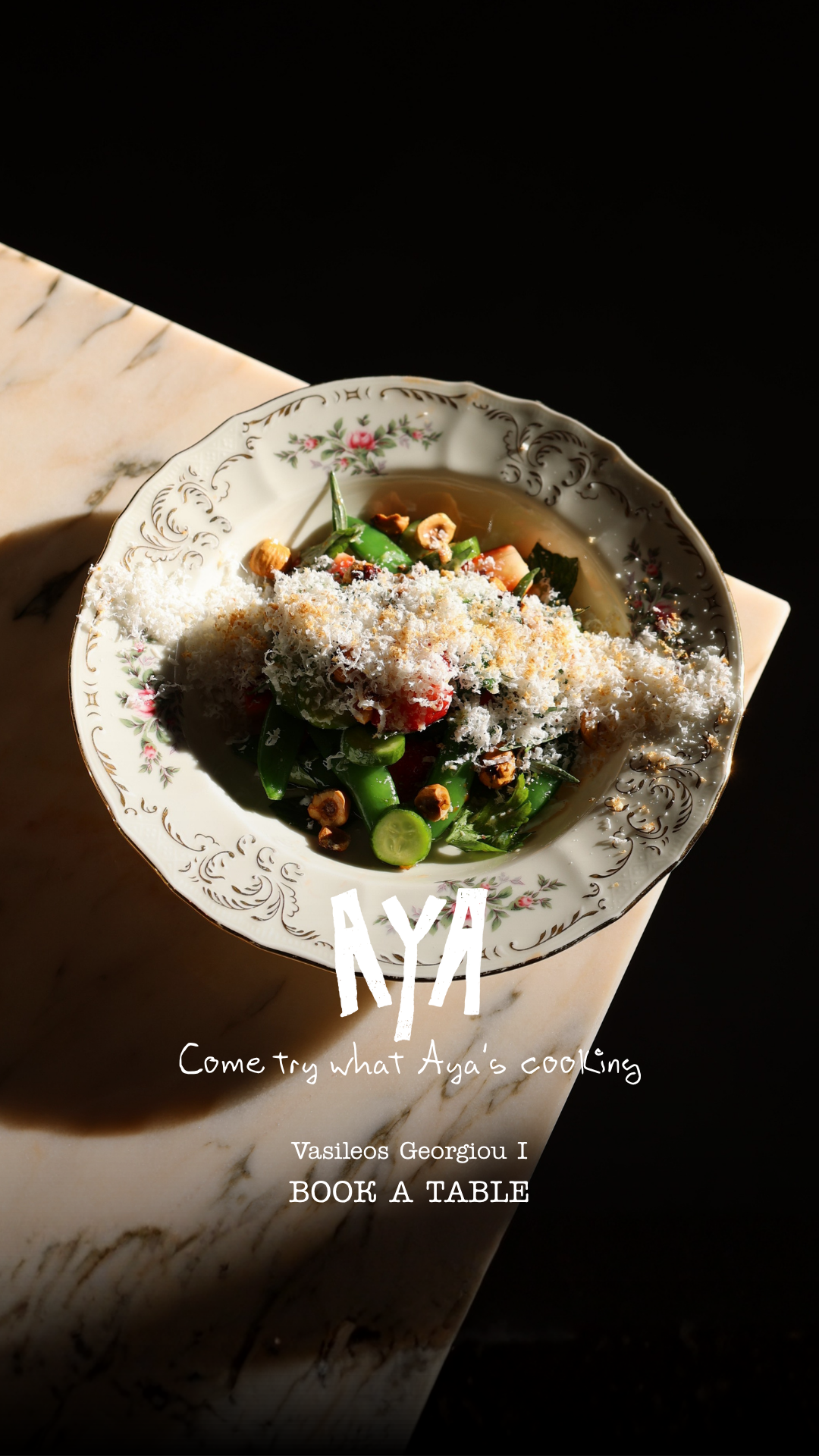 Aya Cooks Facebook ad