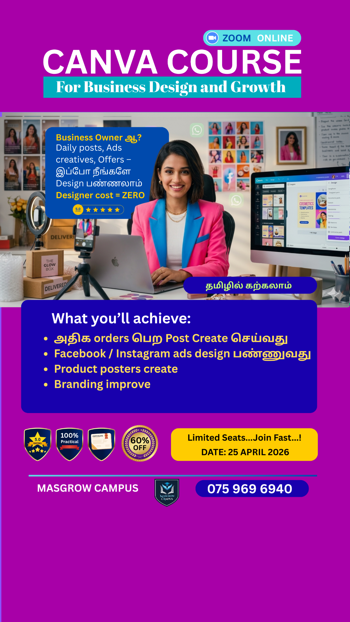 MasgrowCampus Facebook ad from Apr 20, 2026
