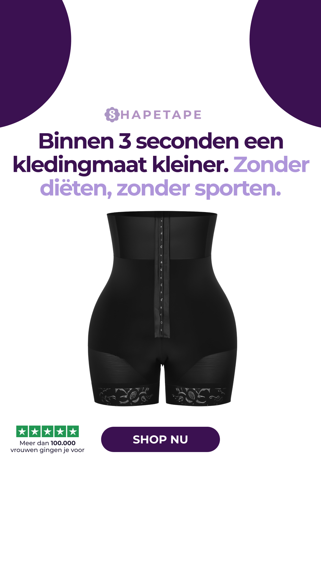Shapetape Facebook ad