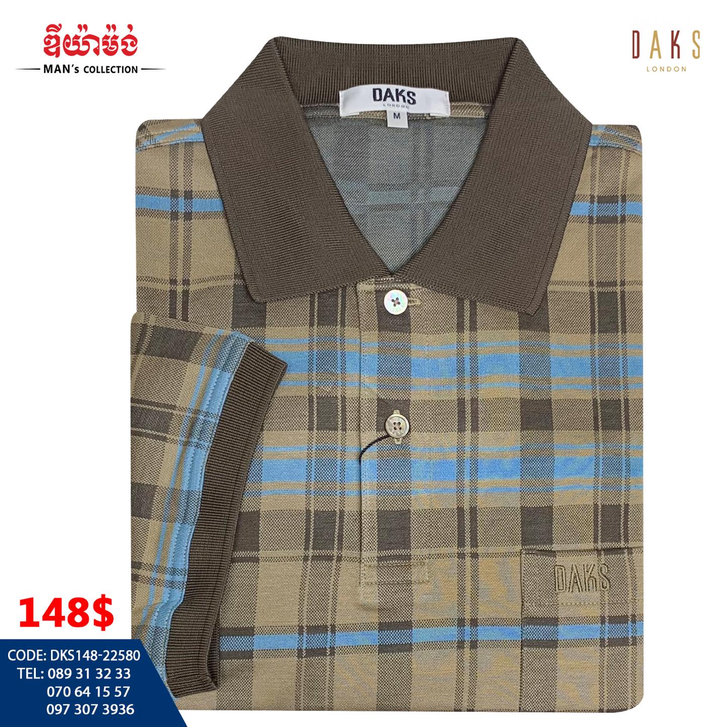 DM ផ្សារតាប៉ាង Facebook ad