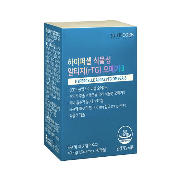 Nutricore Facebook ad