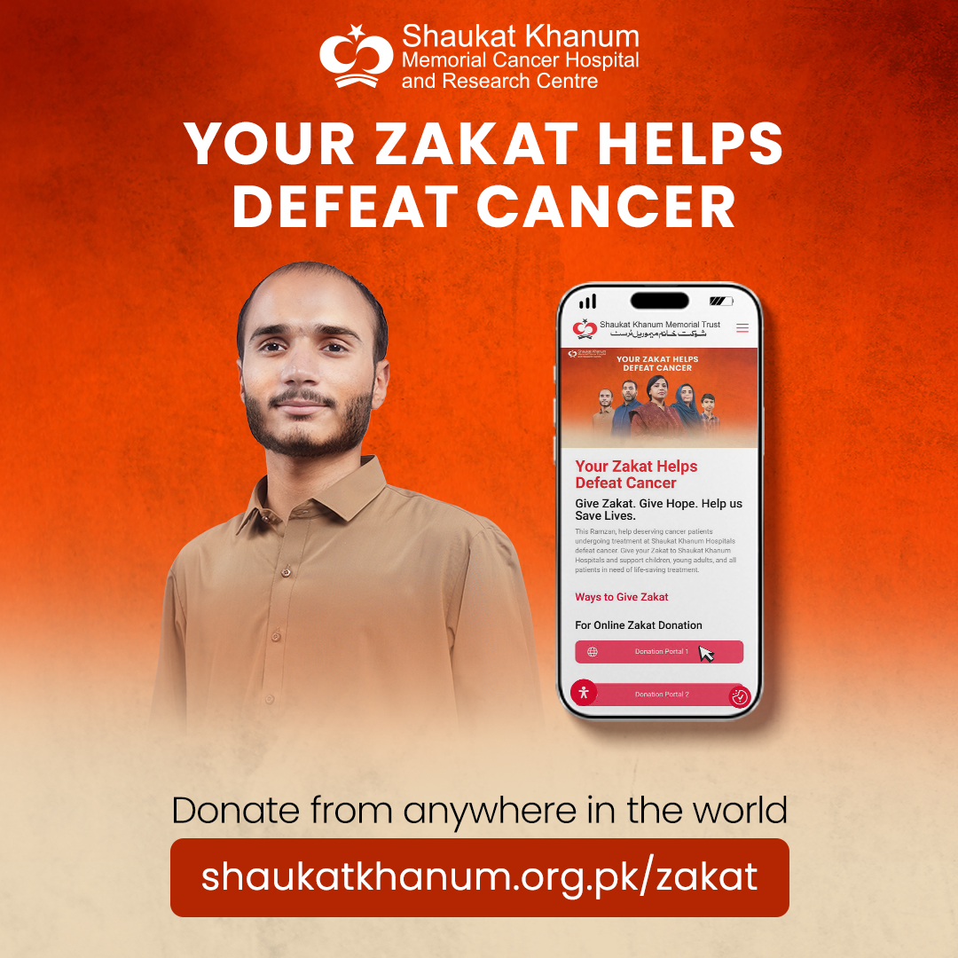 Shaukat Khanum Memorial Cancer Hospital and Research Centre Facebook ad