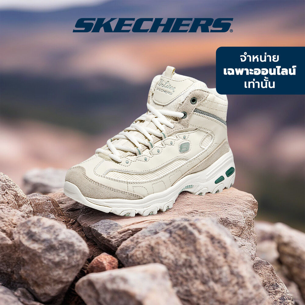 SKECHERS Facebook ad
