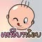 เหนียงน้อย Kids Fashion