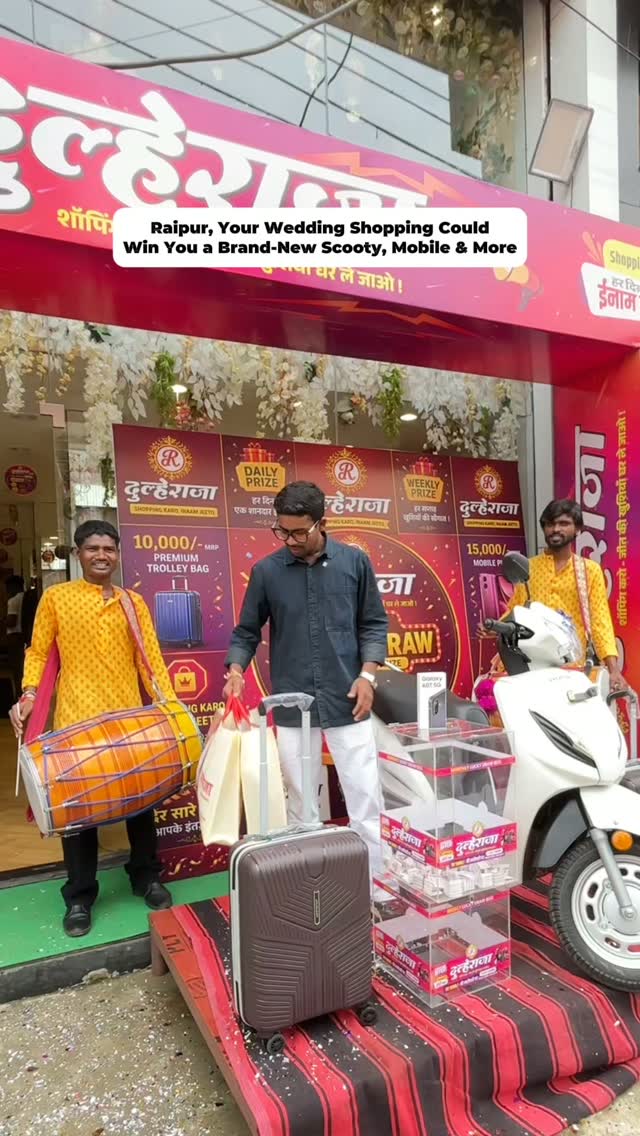 DULHE RAJA2 Facebook ad: Dulhe Raja में Shopping करो और हर Shopping…