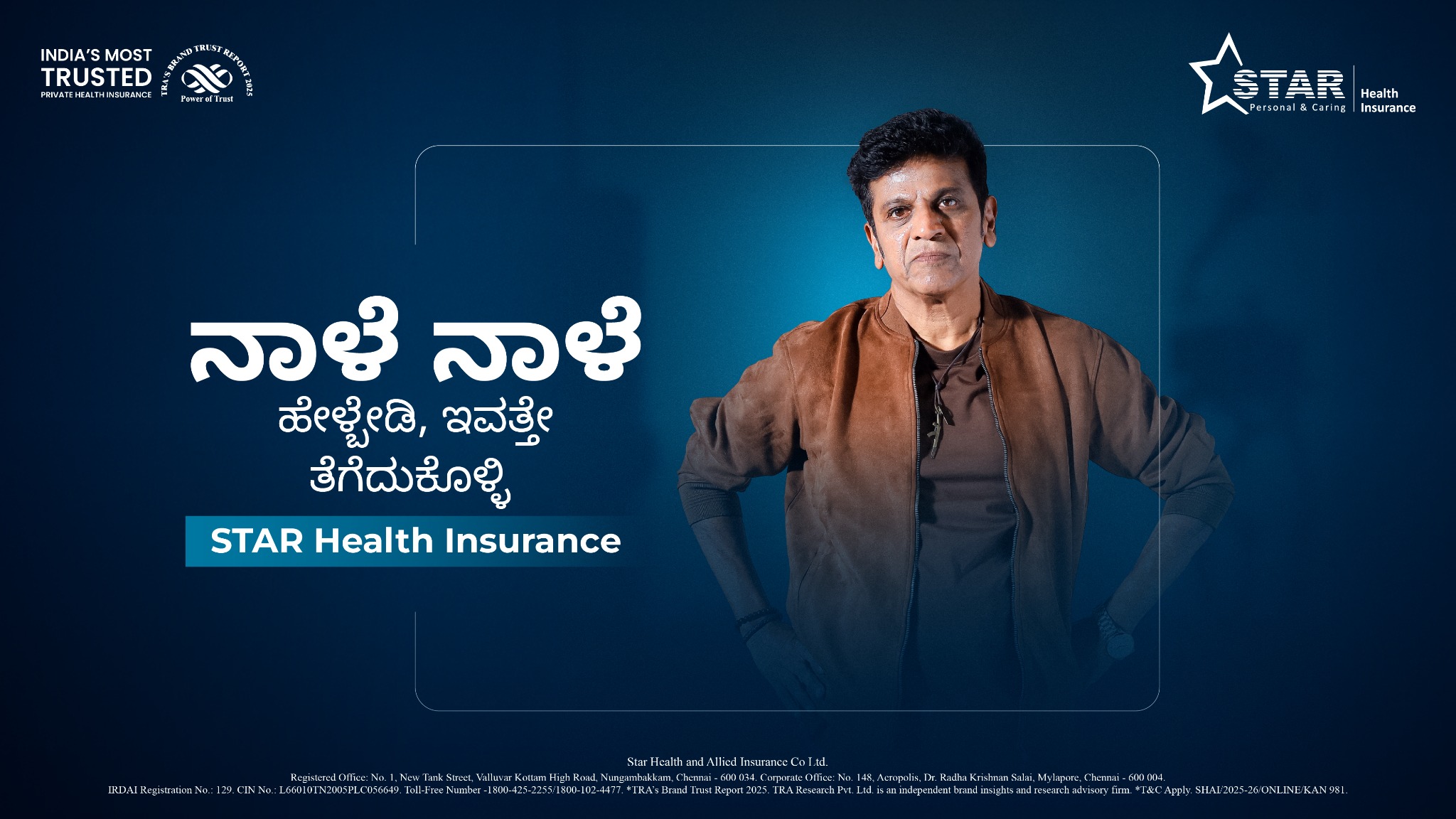 Star Health And Allied Insurance Facebook ad