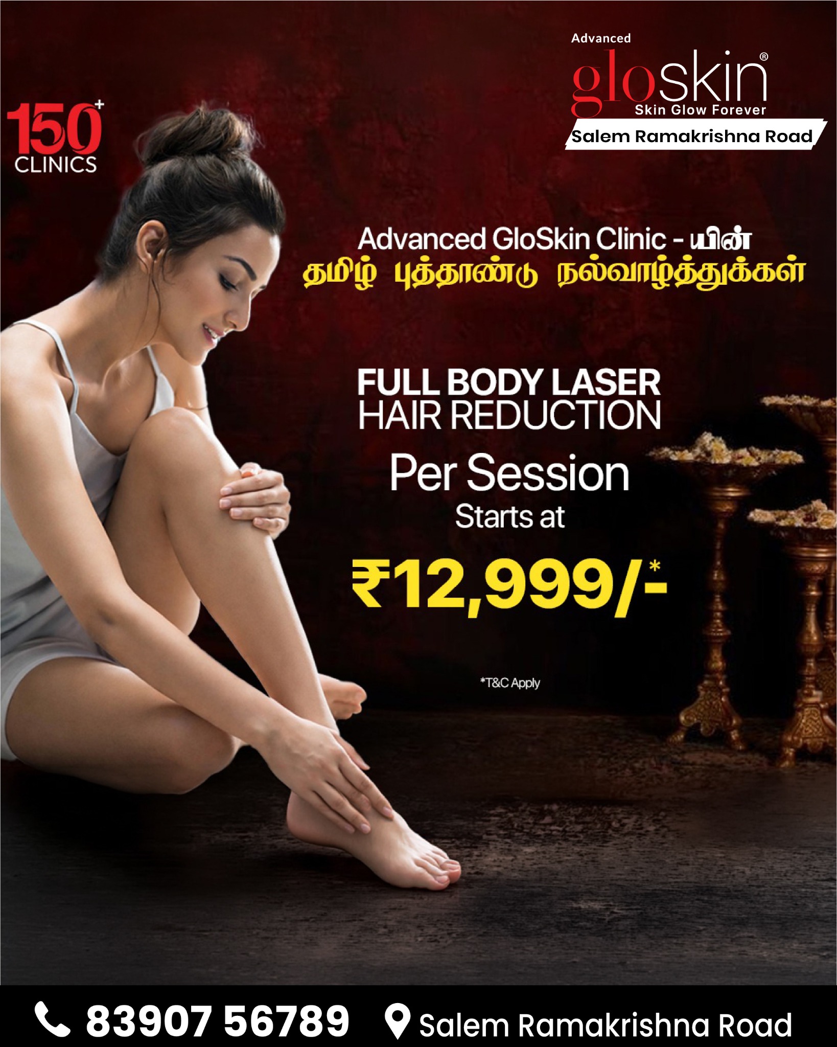 Adgrohair and gloskin ramakrishna rd salem Facebook ad: Book your consultation now
