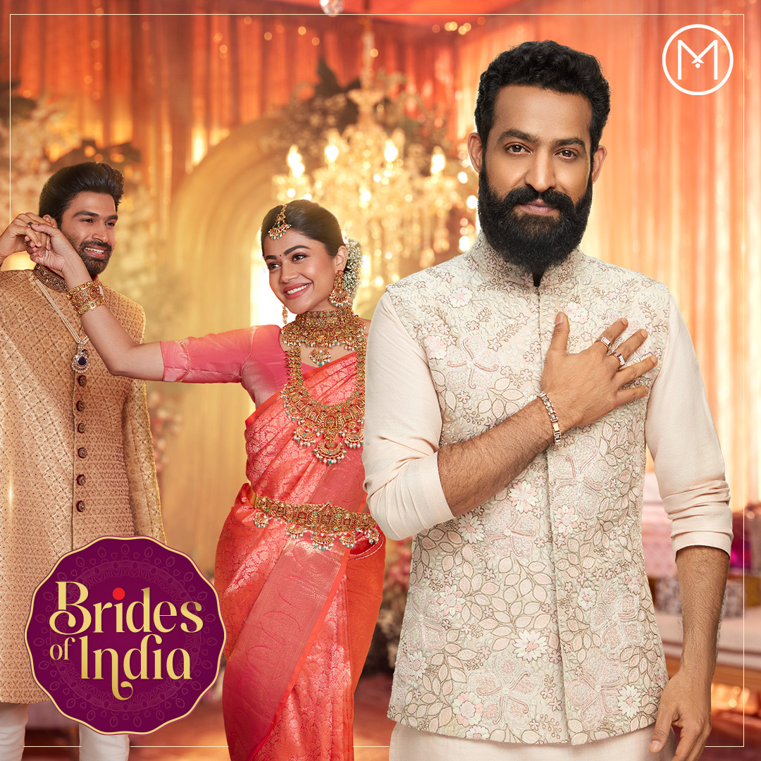 Malabar Gold and Diamonds Facebook ad