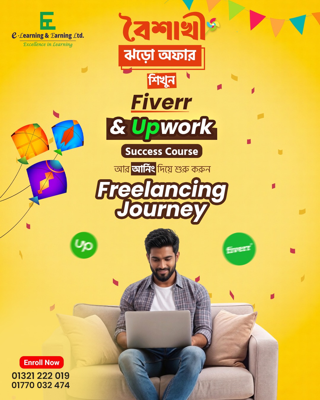 E-Learning & Earning Ltd. Facebook ad