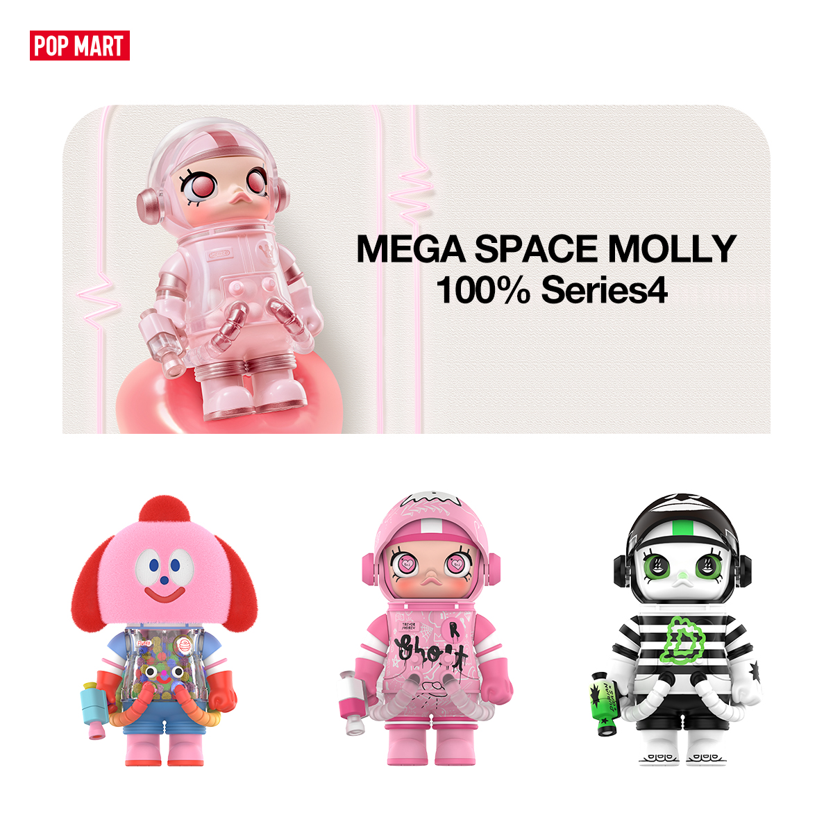 POP MART US Facebook ad