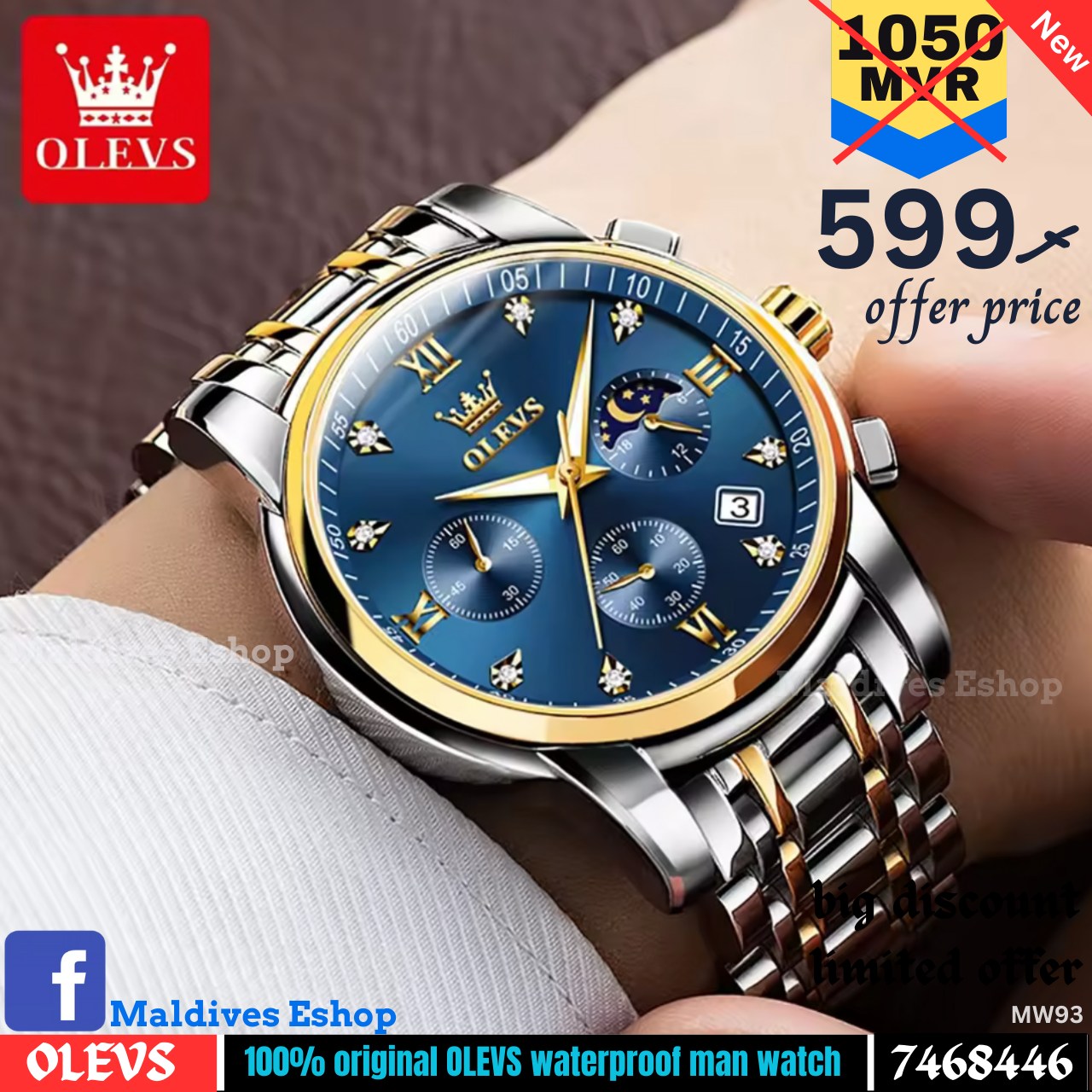 Maldives Online Shop Facebook ad: Big Discount