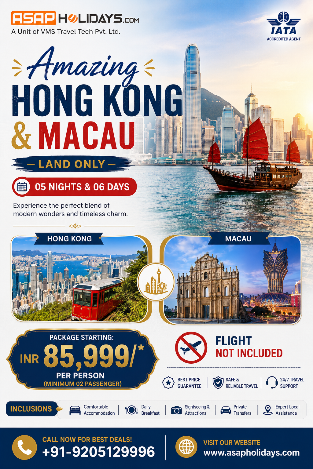 ASAP Holidays Facebook ad