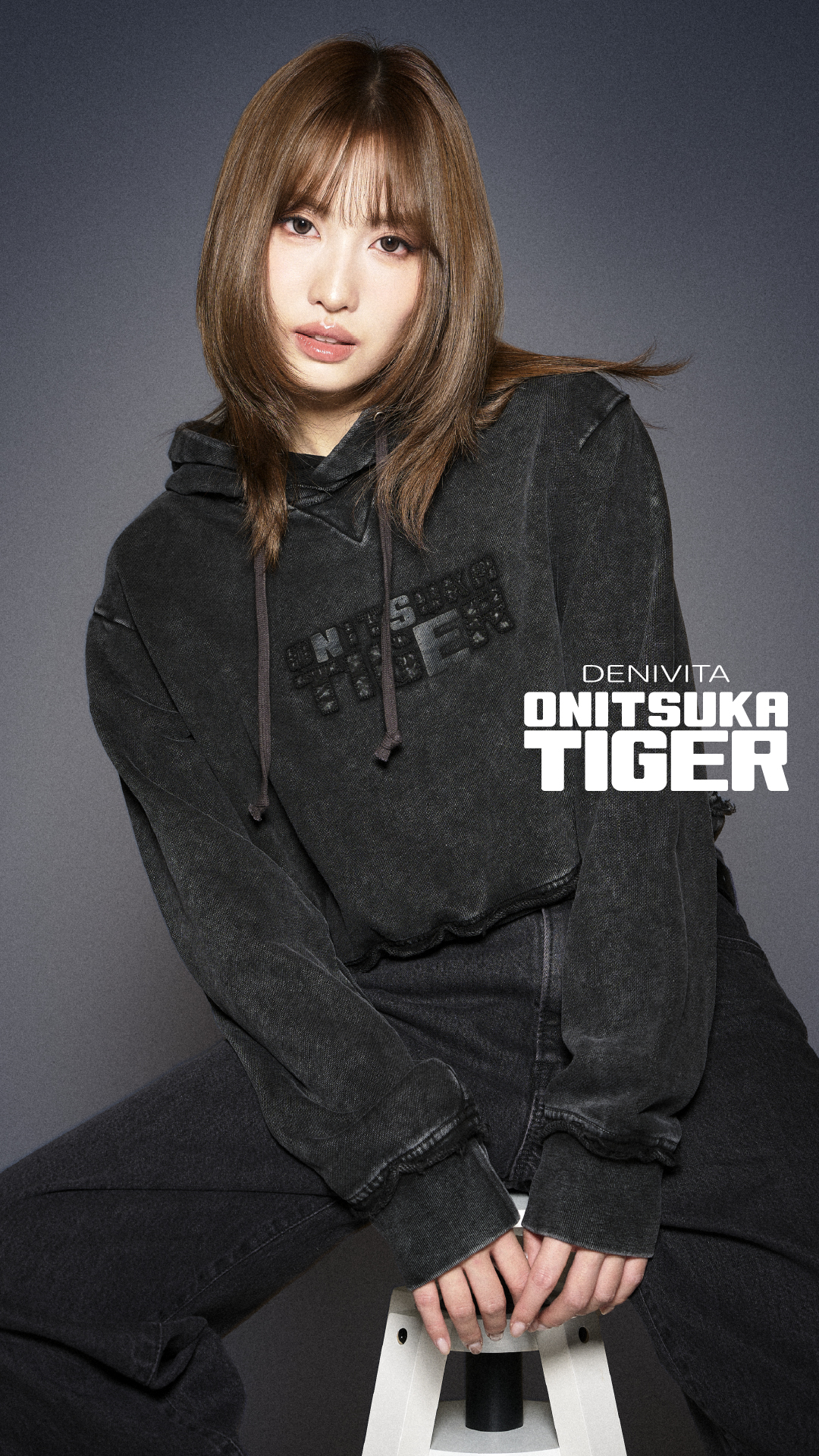 Onitsuka Tiger Facebook ad