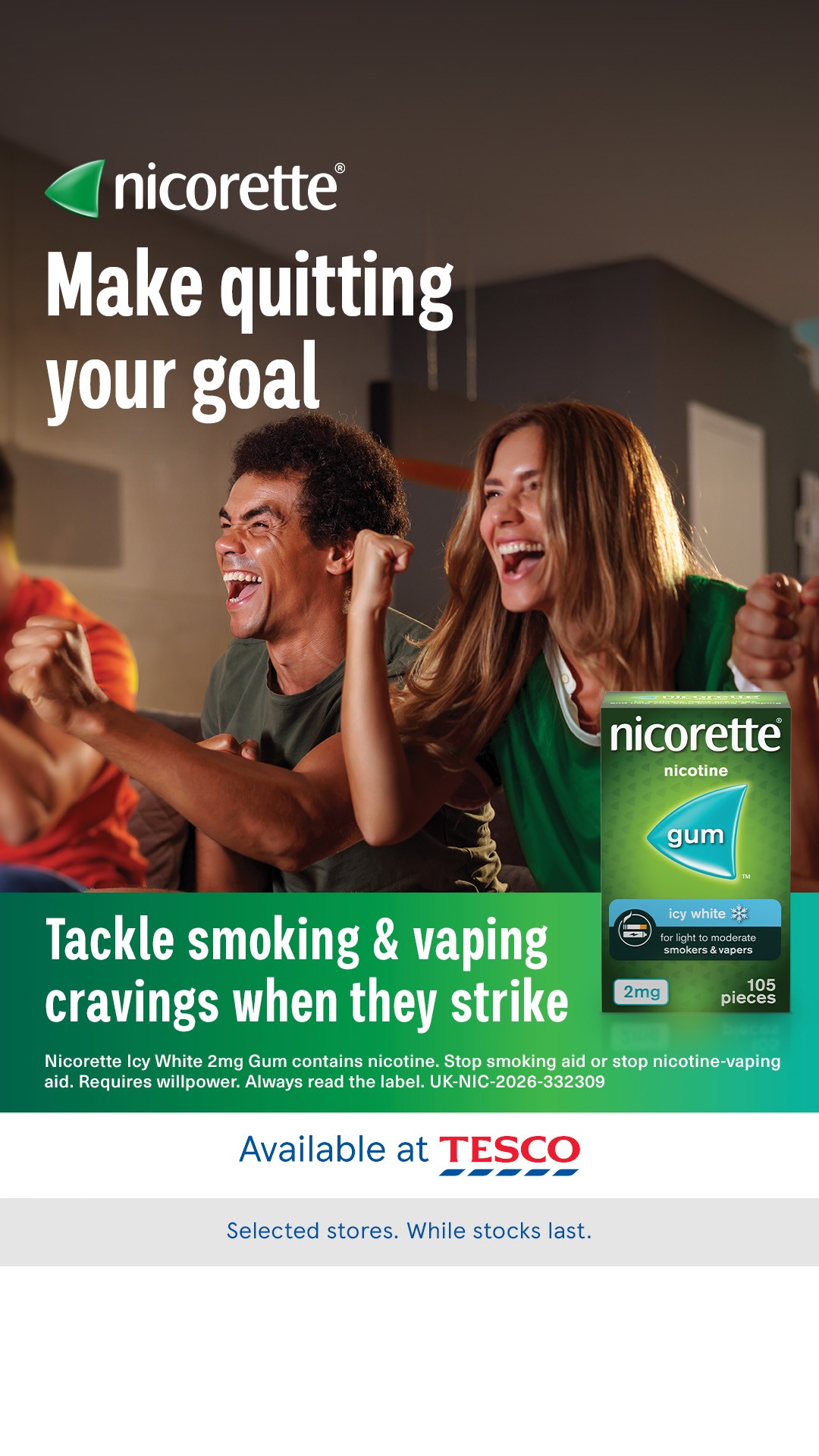 Nicorette Facebook ad from Jul 14, 2026