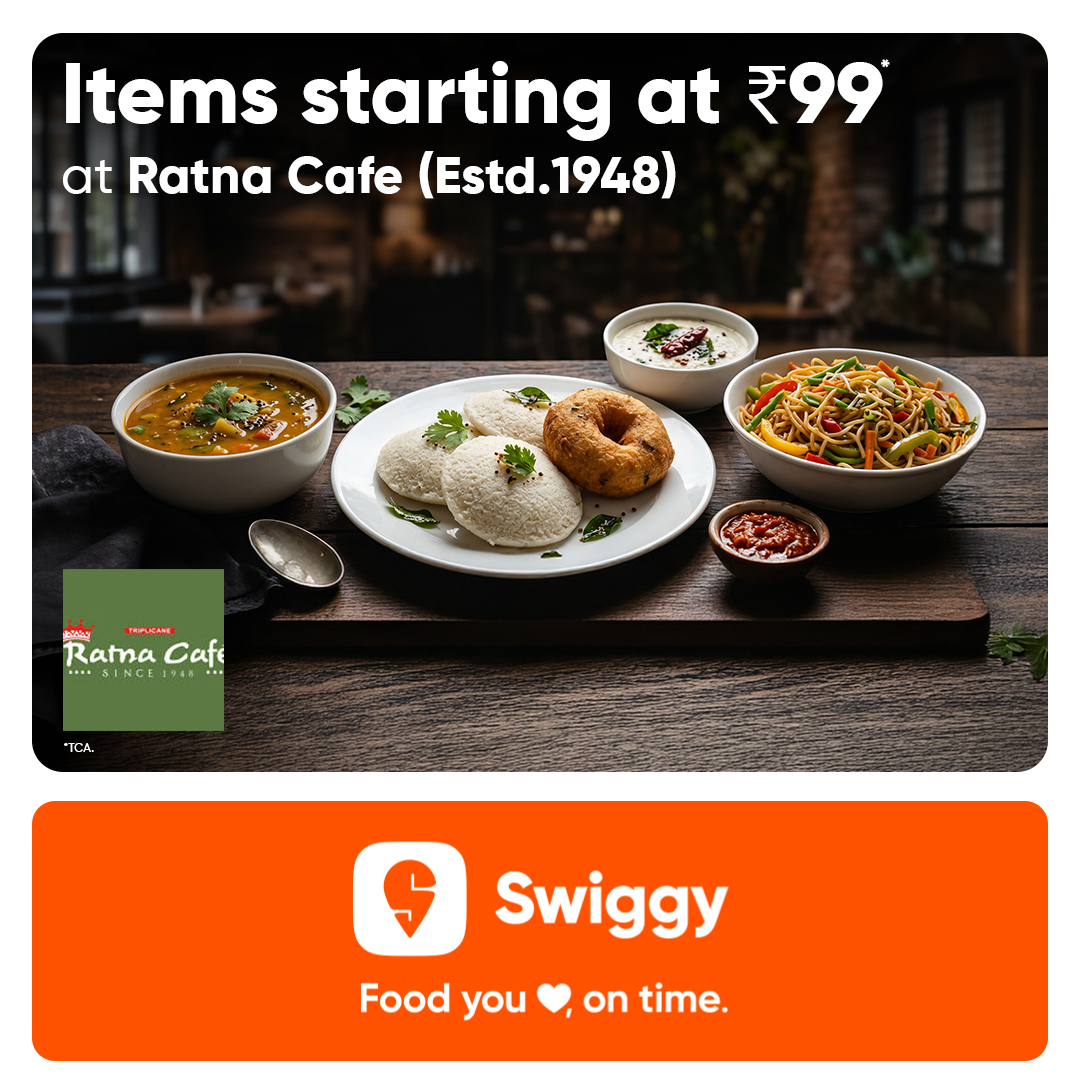 Swiggy Facebook ad