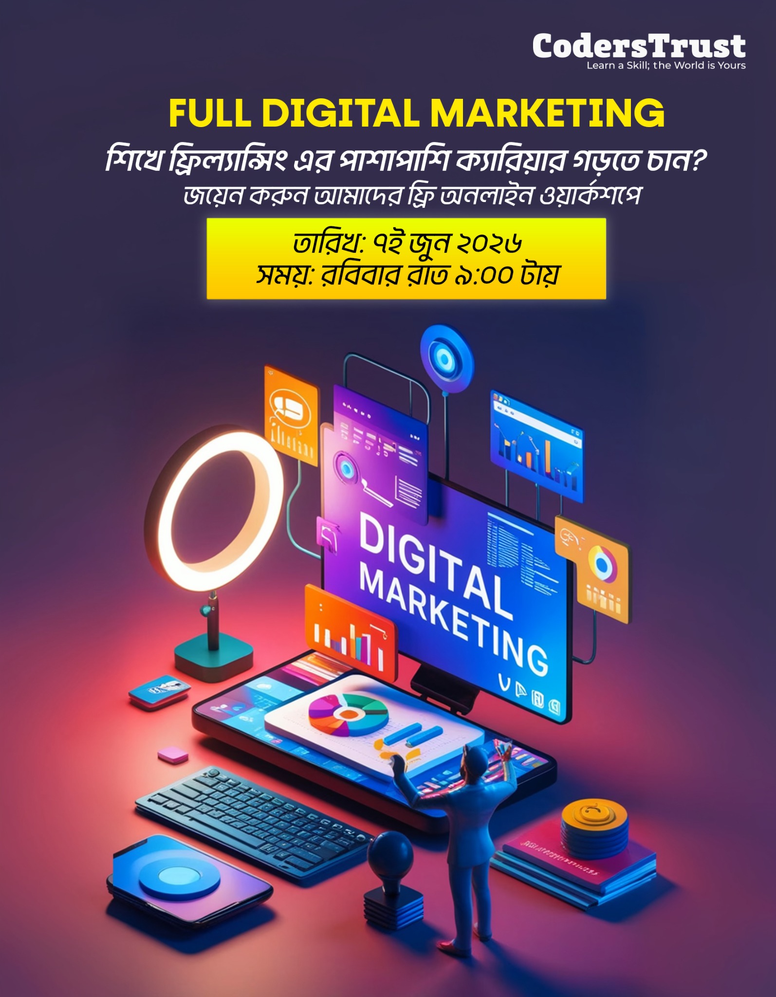 CodersTrust Bangladesh Facebook ad