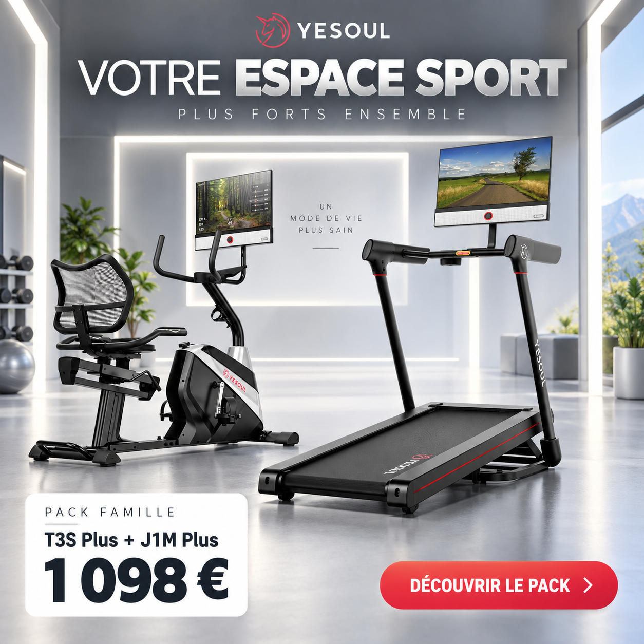 Yesoul Fitness France Facebook ad: Cet été, offrez à votre famille un espace fitness à…