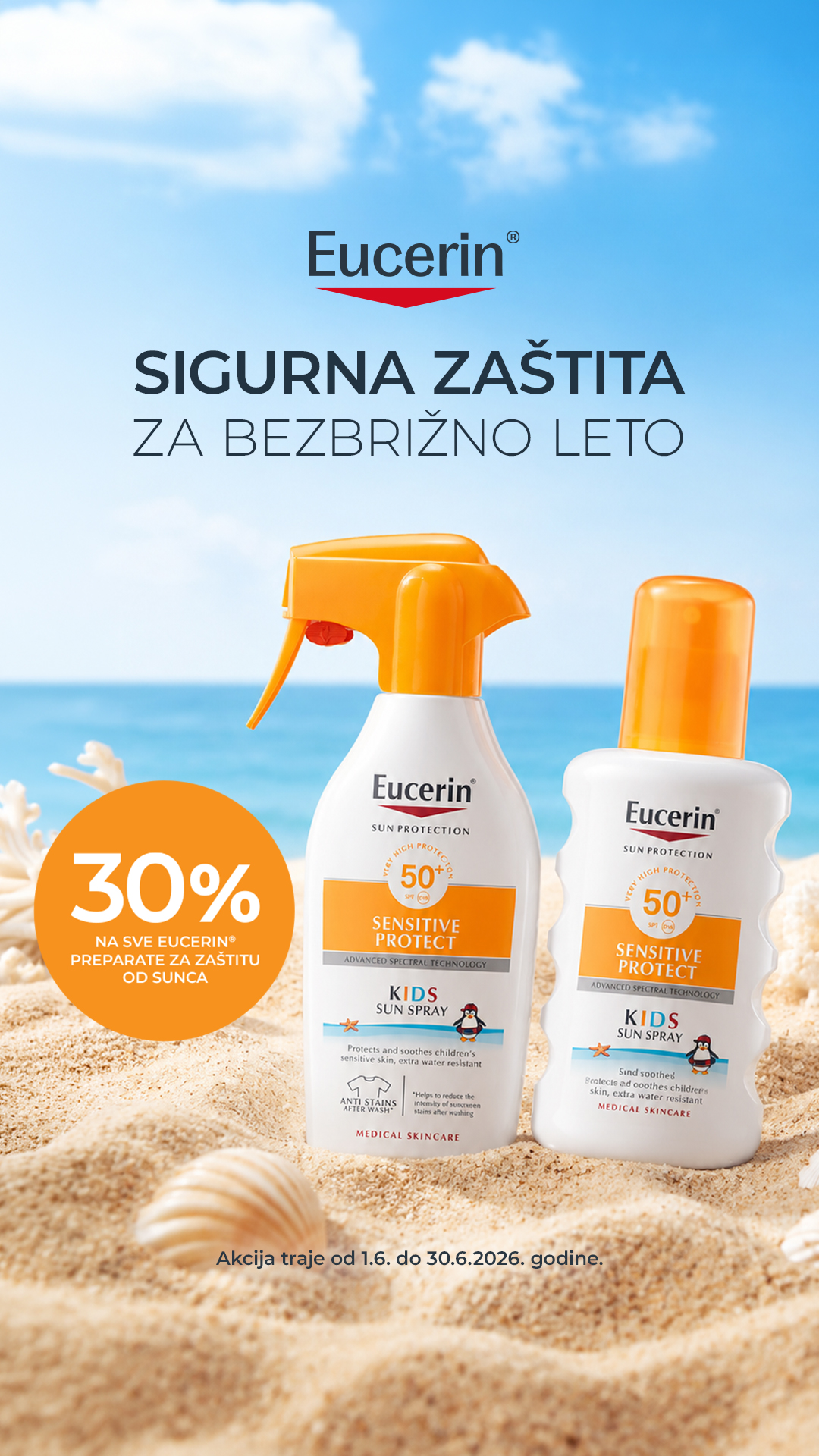Eucerin Facebook ad