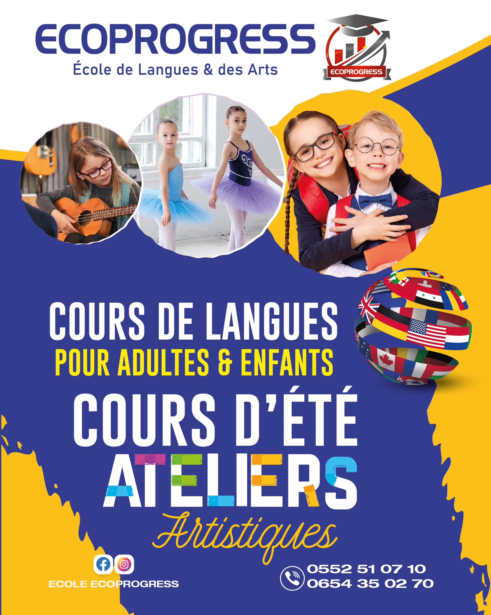 Ecole ECOPROGRESS Facebook ad: COURS D’ÉTÉ 2025, 5eme ÉDITION