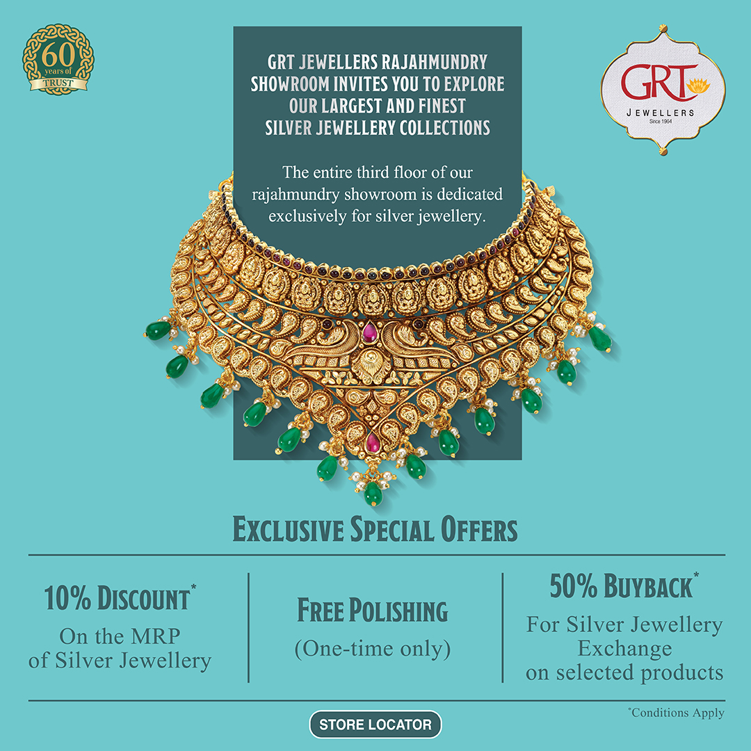 GRT Jewellers Facebook ad