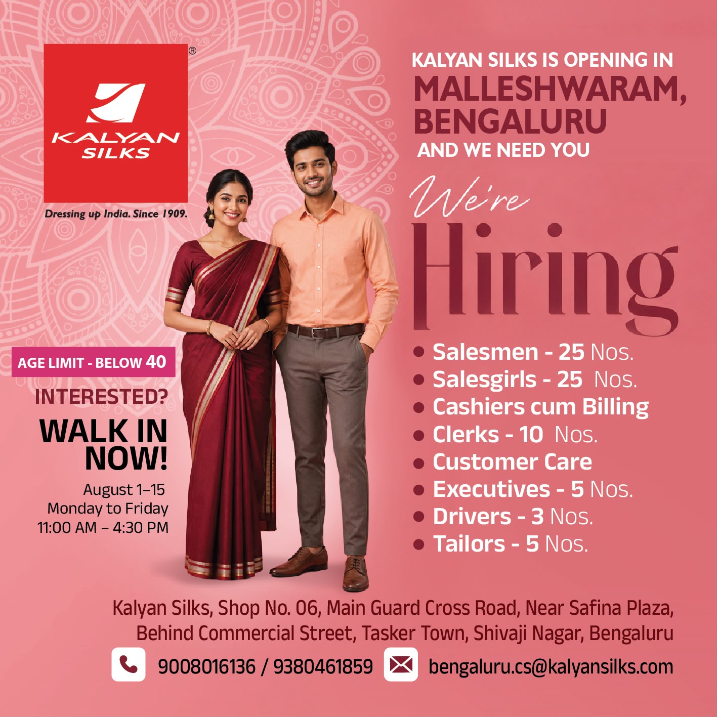 Kalyan Silks Bangalore Facebook ad: We're Hiring