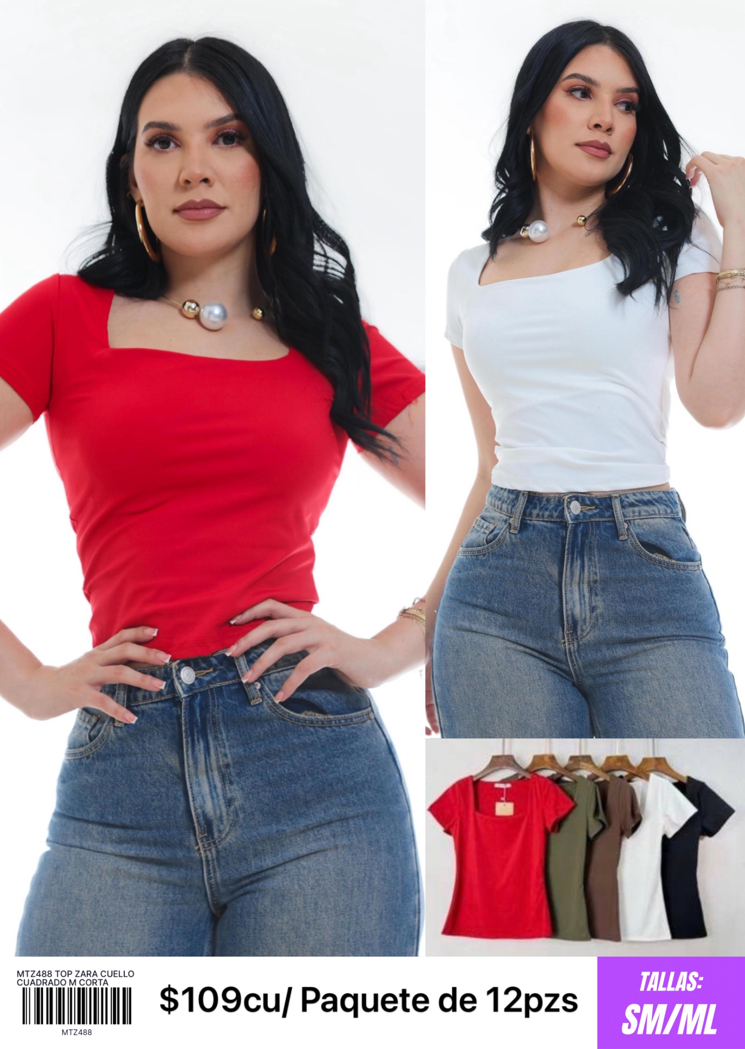 Muac Moda Facebook ad: Proveedor confiable en todo México