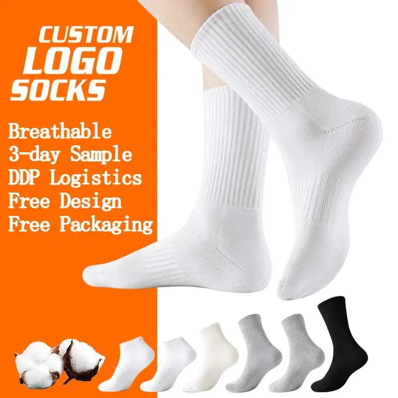 Alibaba.com Facebook ad