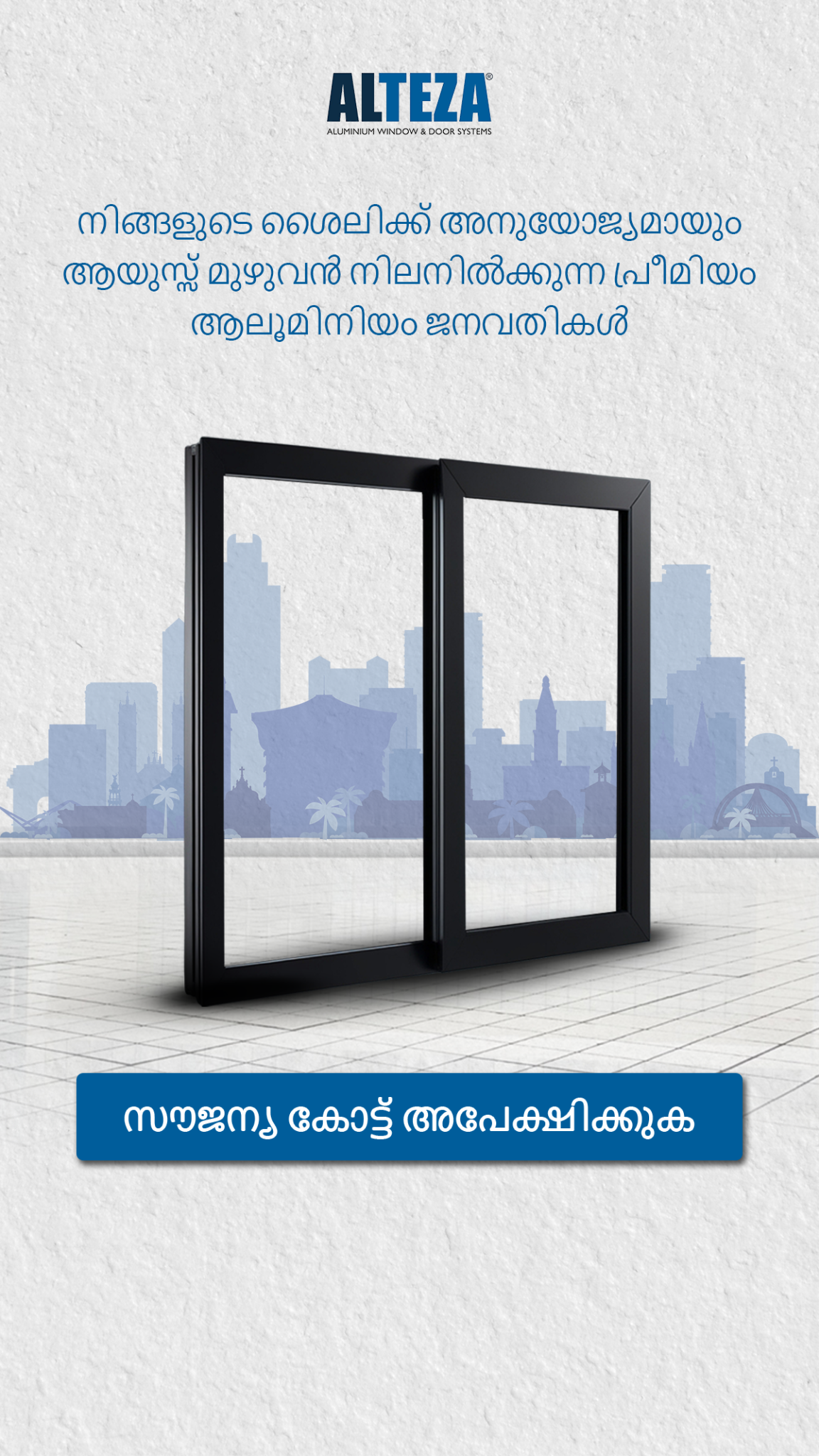 Alteza Aluminium Windows and Doors Facebook ad