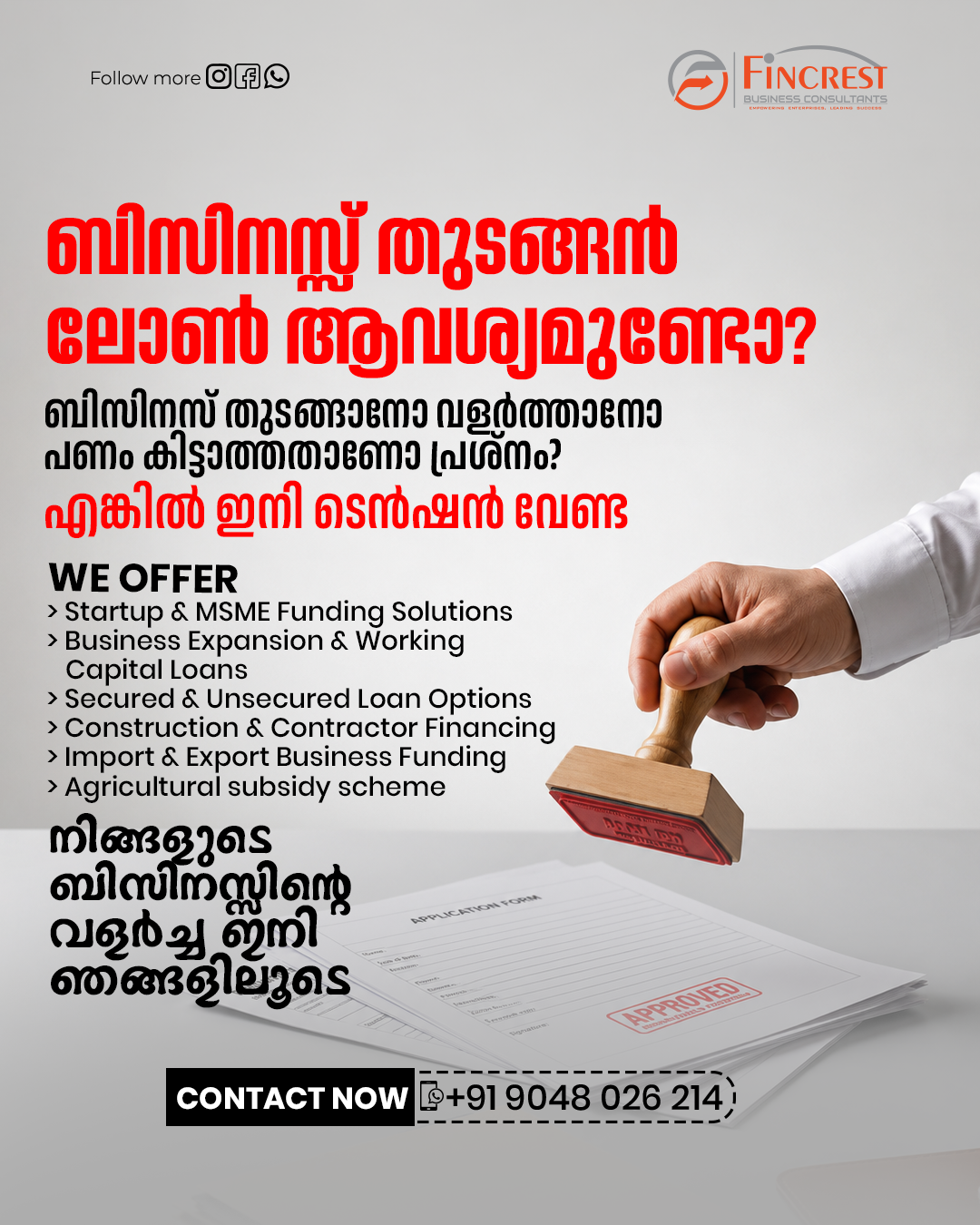 Fincrest - Business Consultants Facebook ad