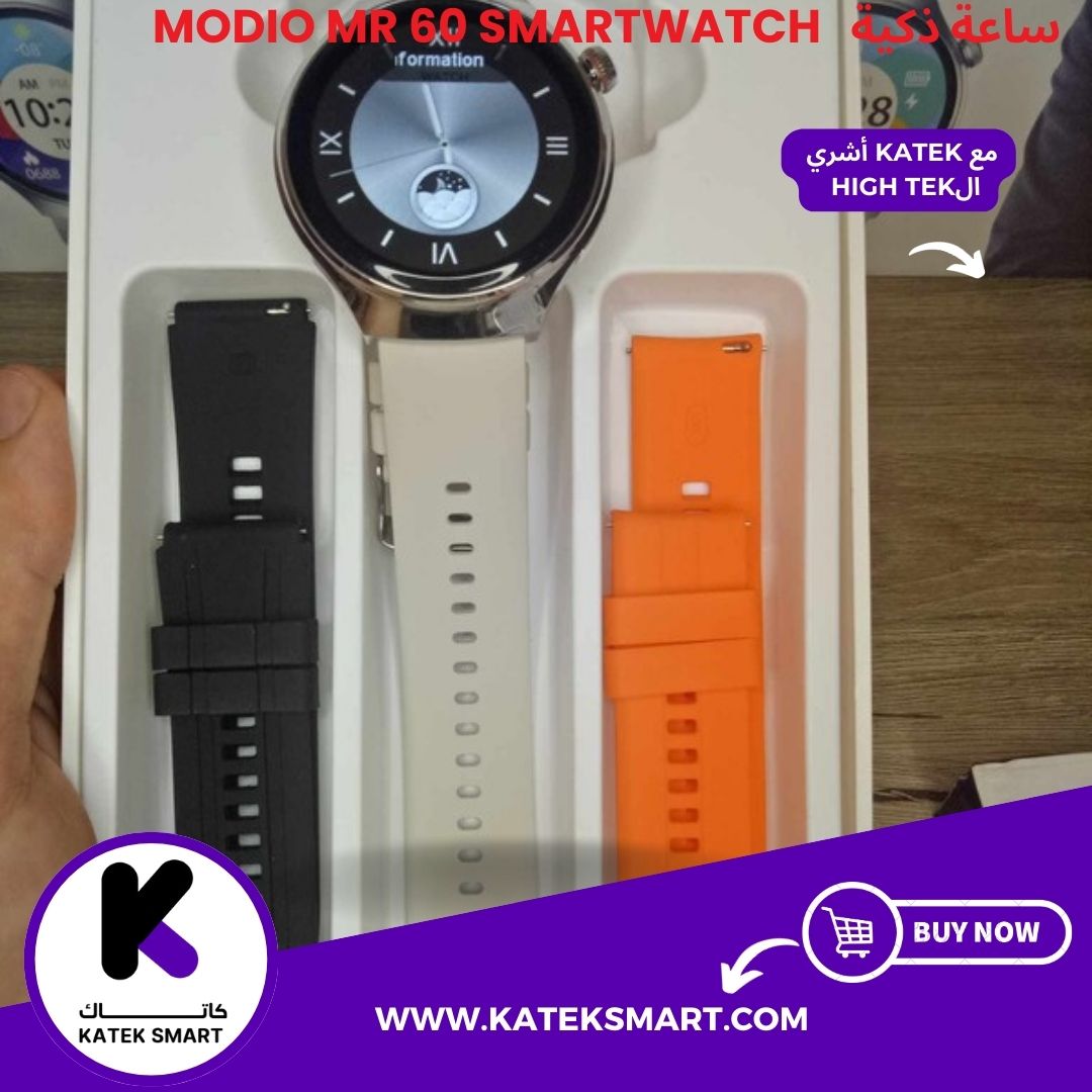 Katek Facebook ad: أفضل المنتجات. جودة السعر.