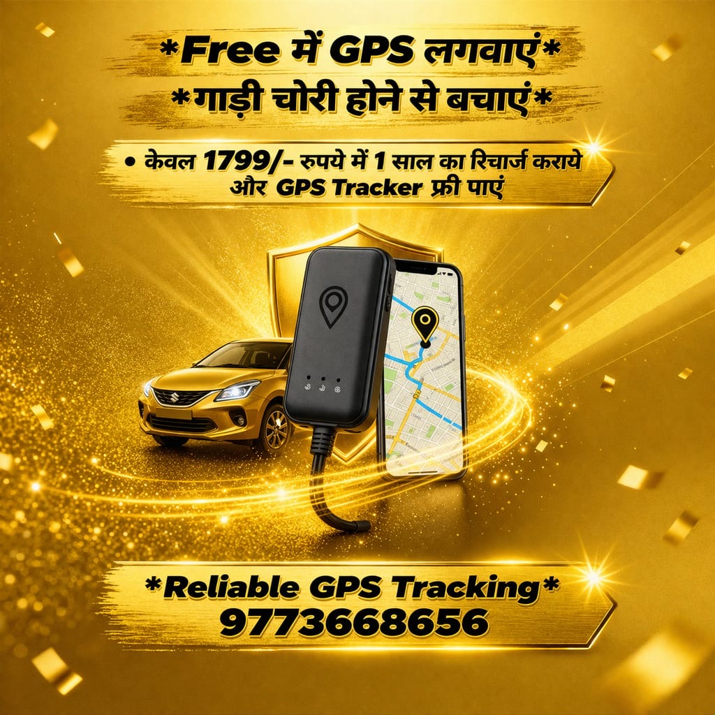 Reliable GPS Tracking Facebook ad