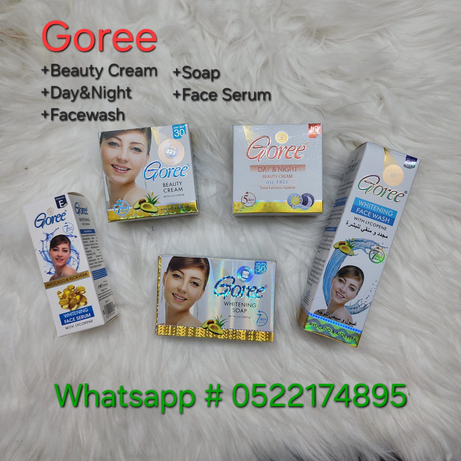 Dubai Souk Facebook ad: Transform Your Skin with Goree!
