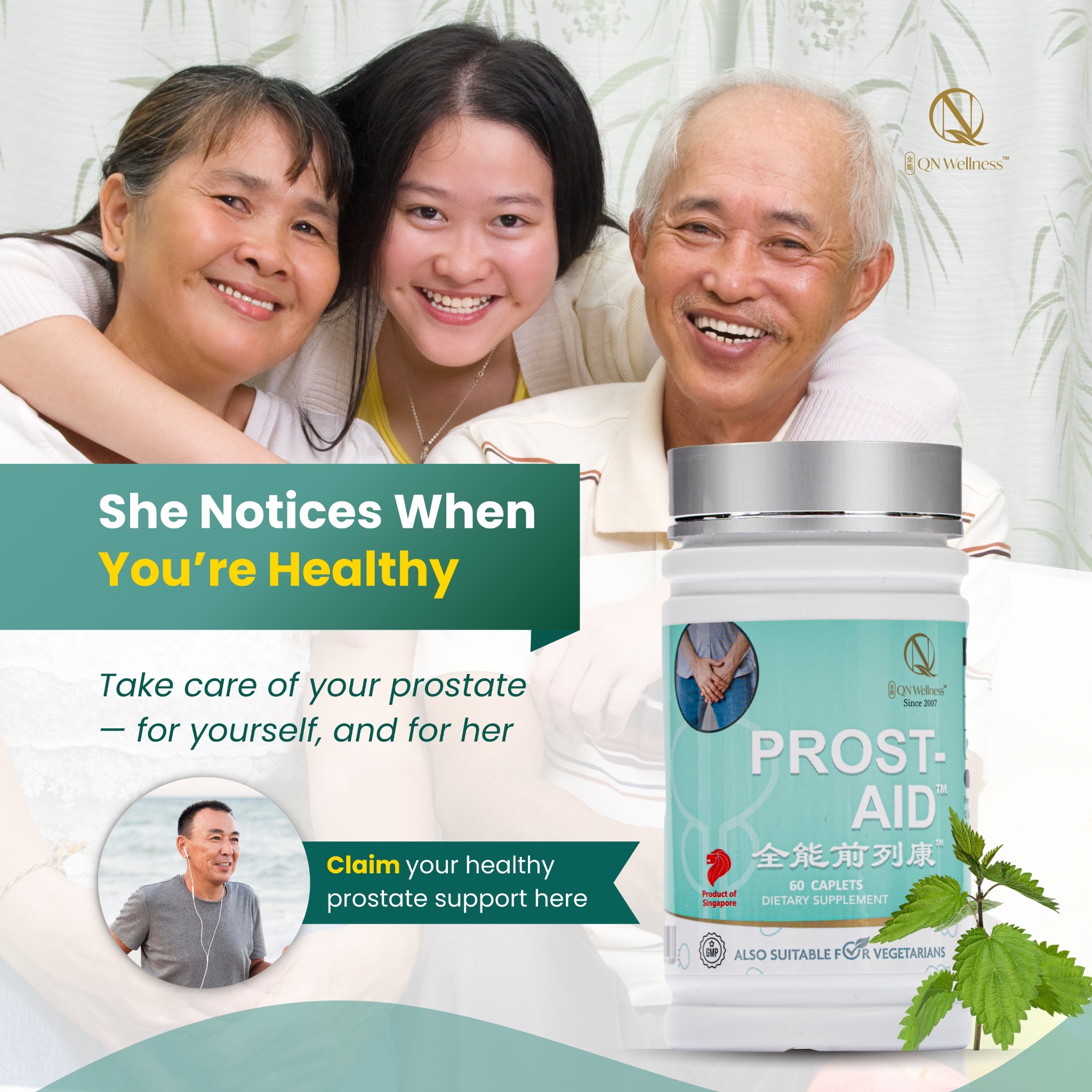 QN Wellness Facebook ad