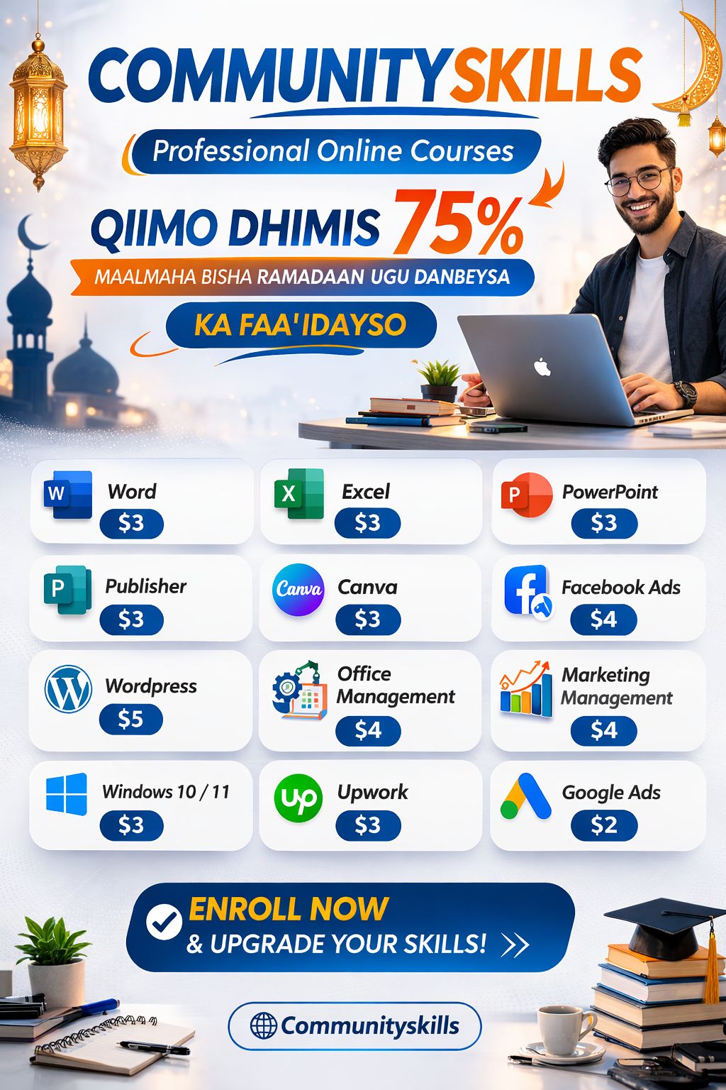 Community skills Facebook ad: COMMUNITYSKILLS, Baro Xirfado Qiimo Jaban!