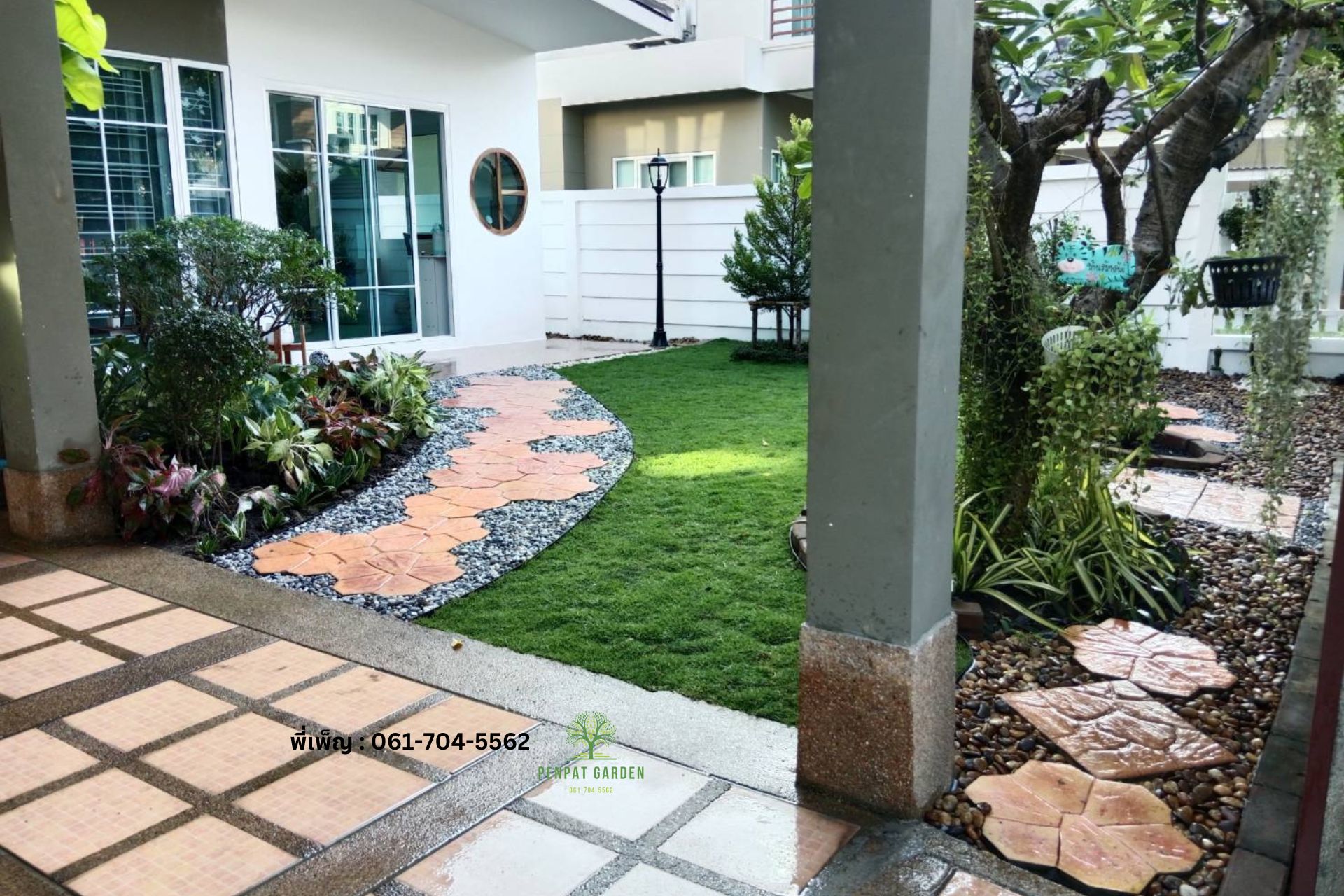 Penpat garden : จัดสวน ตัดหญ้า ตัดต้นไม้ใหญ่ ทำสวน ศรีนครินทร์ สวนหลวง ร.9 Facebook ad