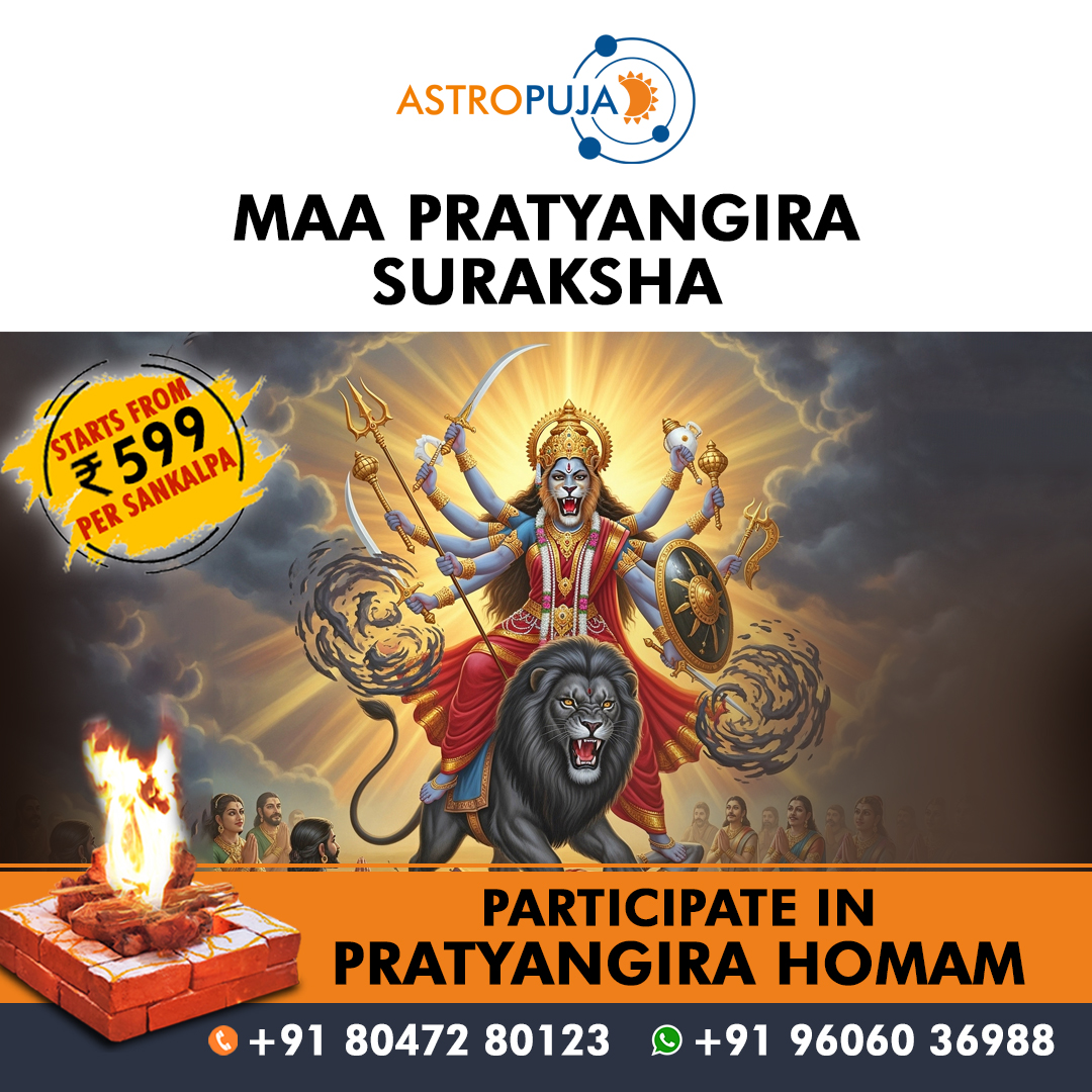 AstroPuja Facebook ad: Invoke Maa Pratyangira blessings for success in legal…