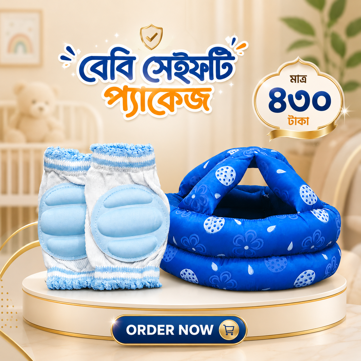 Hamaguri Facebook ad