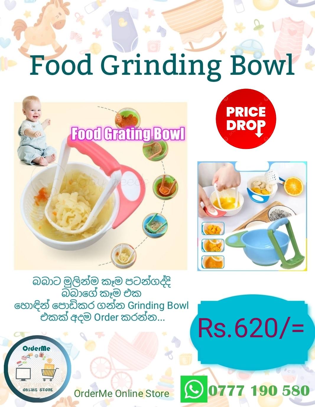 OrderMe Baby Store Facebook ad