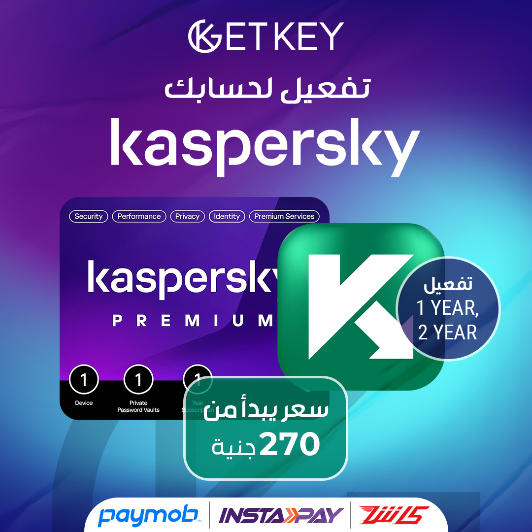Get Key Facebook ad