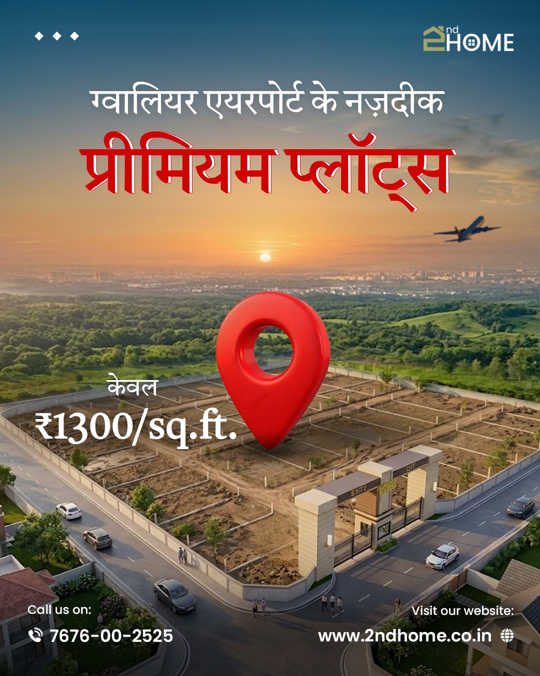 Abhay Facebook ad