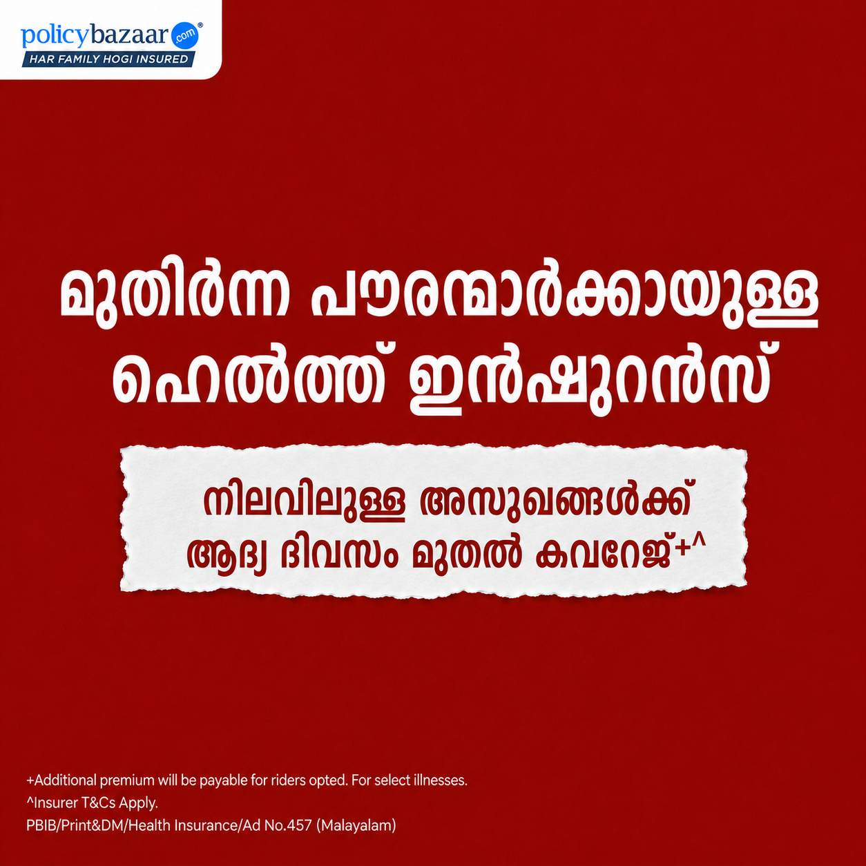 Policybazaar Health Insurance Facebook ad