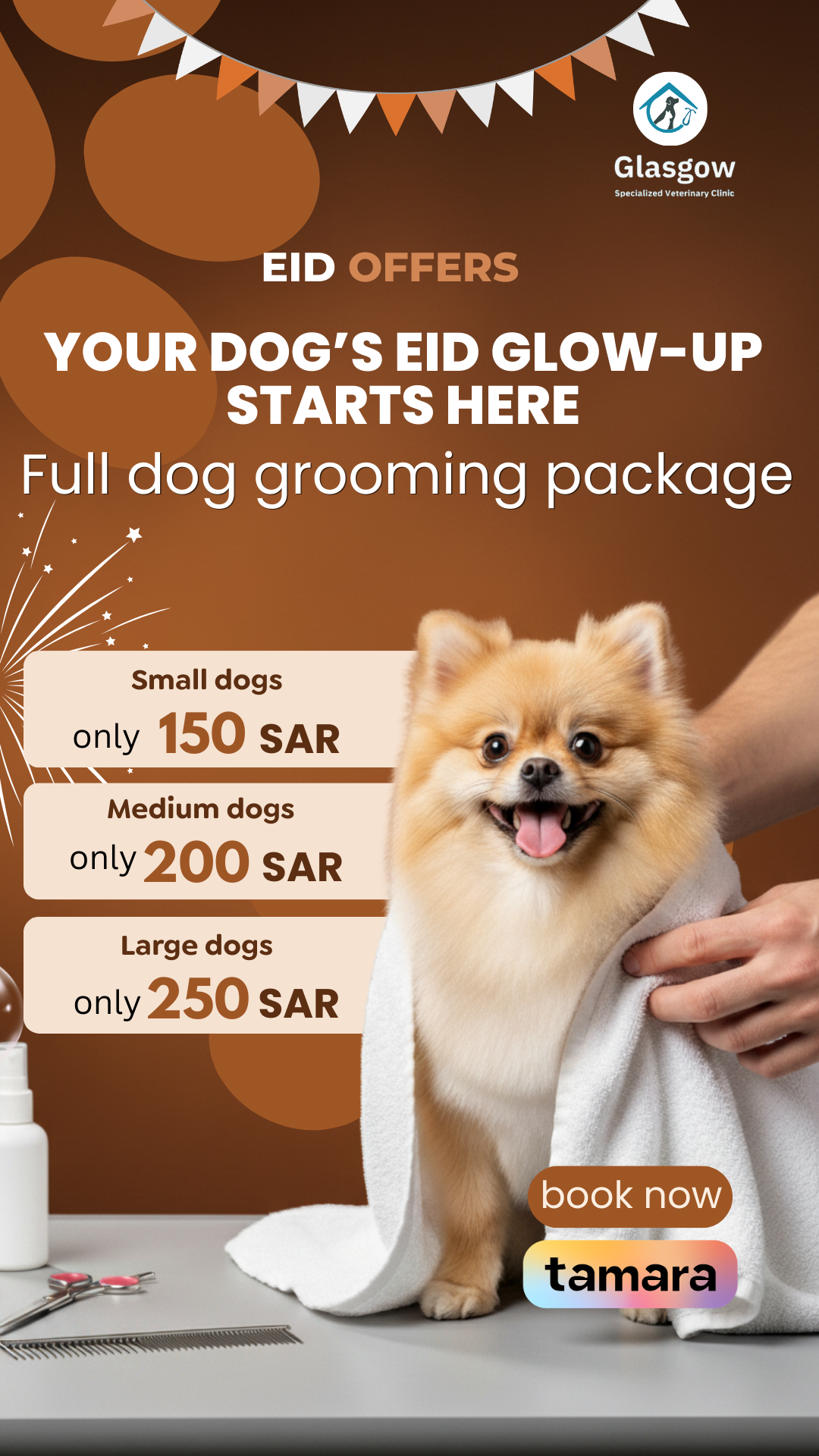 Glasgowvet.sa Facebook ad