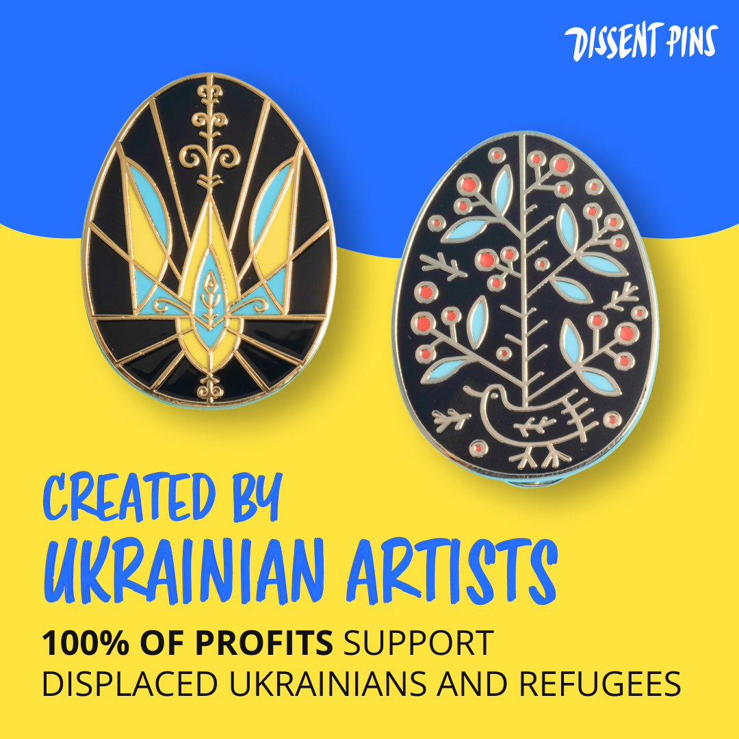Dissent Pins Facebook ad: Ukrainian Easter Egg (Pysanka) Jewelry