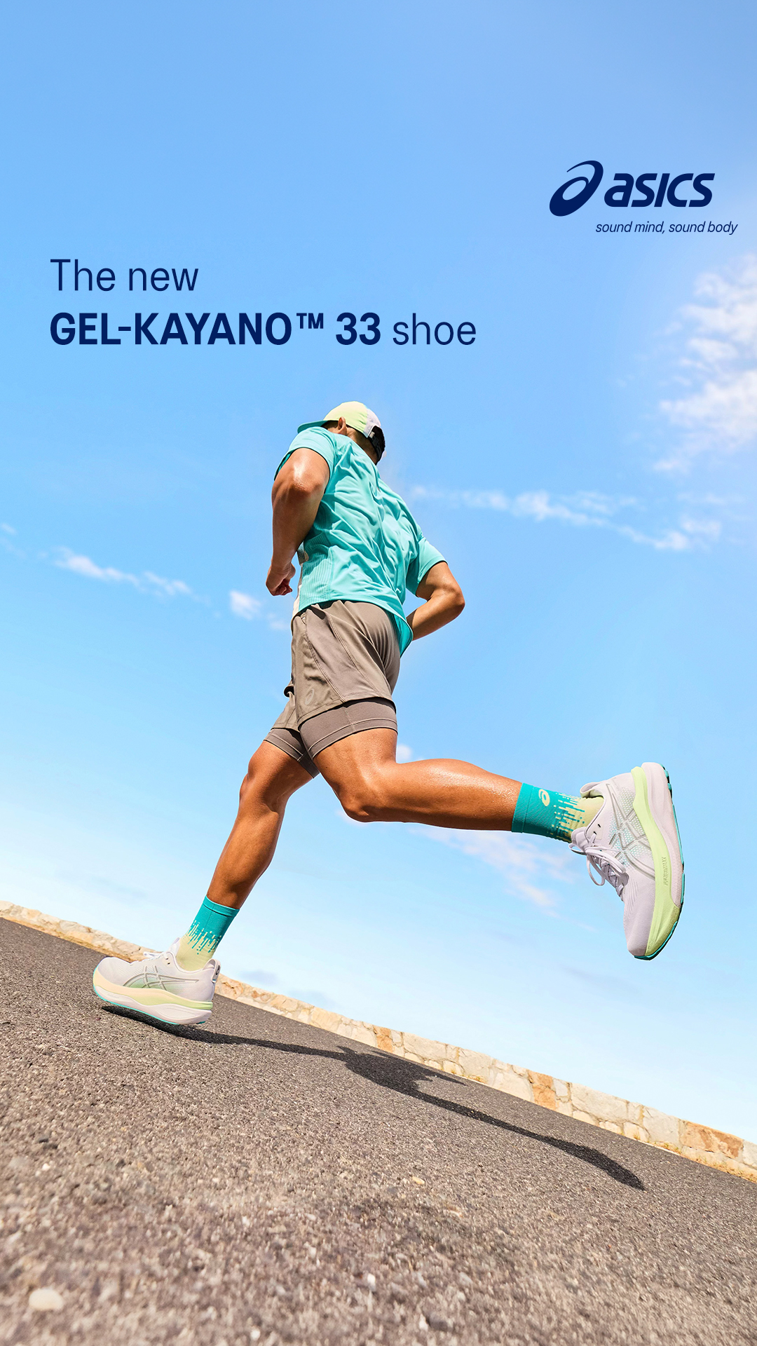 Sport Vision Facebook ad