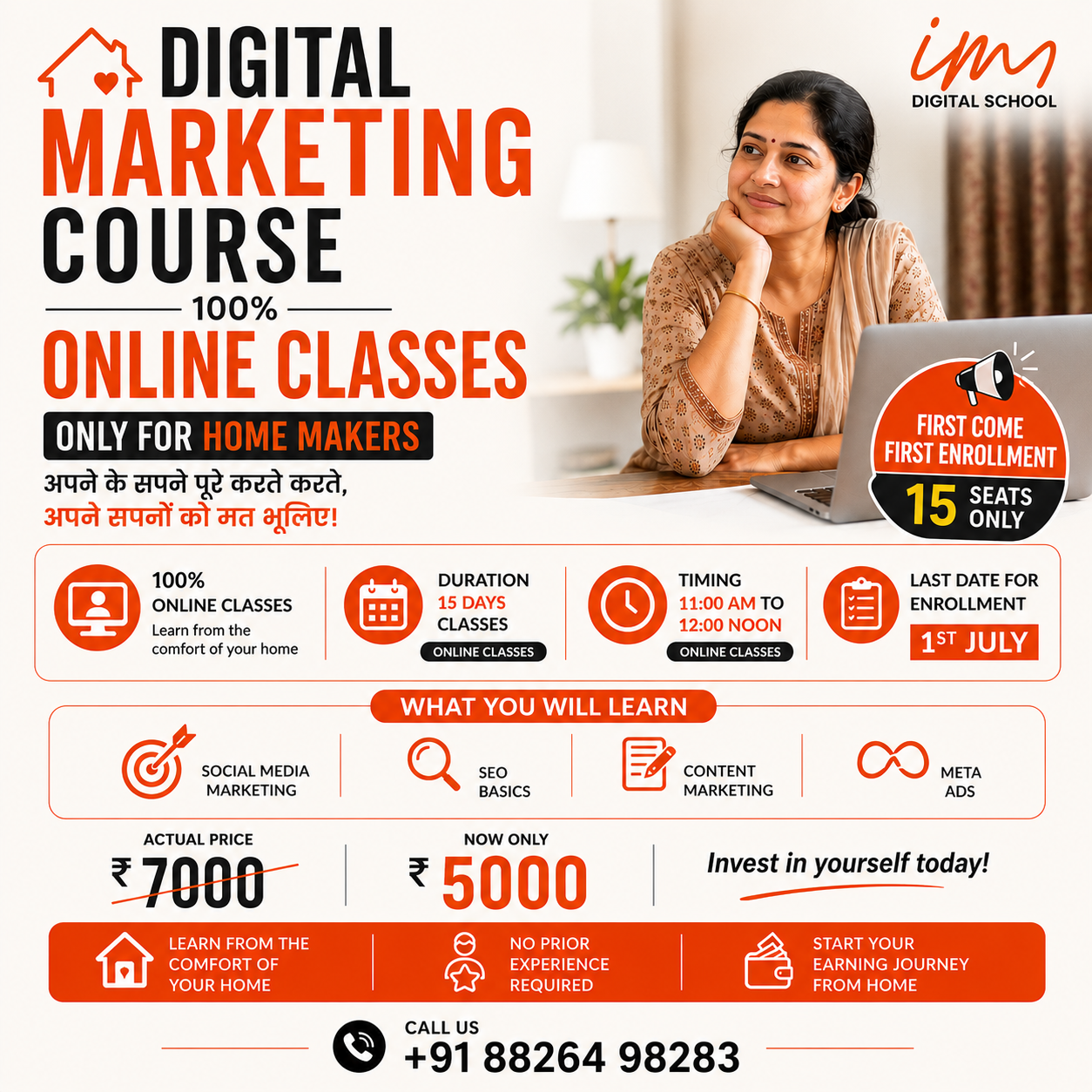 IM Digital School Facebook ad